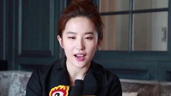 台湾人爆料刘亦菲视频,刘亦菲神秘视频曝光,真相令人震惊 第3张 台湾人爆料刘亦菲视频,刘亦菲神秘视频曝光,真相令人震惊 第3张